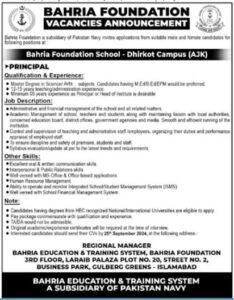 Bahria Foundation Schools