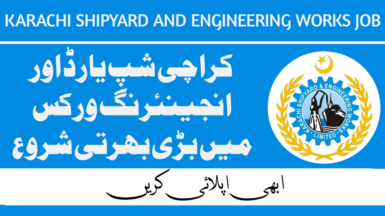 Karachi Shipyard and Engineering Works