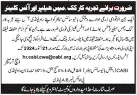 Cook And Mess Helper Jobs 2024