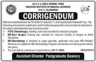 Pakistan Institute of Medical Sciences Jobs In Pakistan