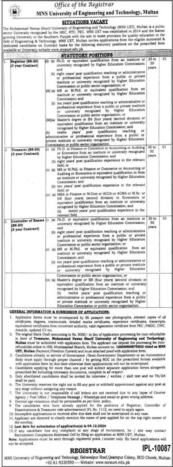 MNS University of Engineering and Technology Jobs