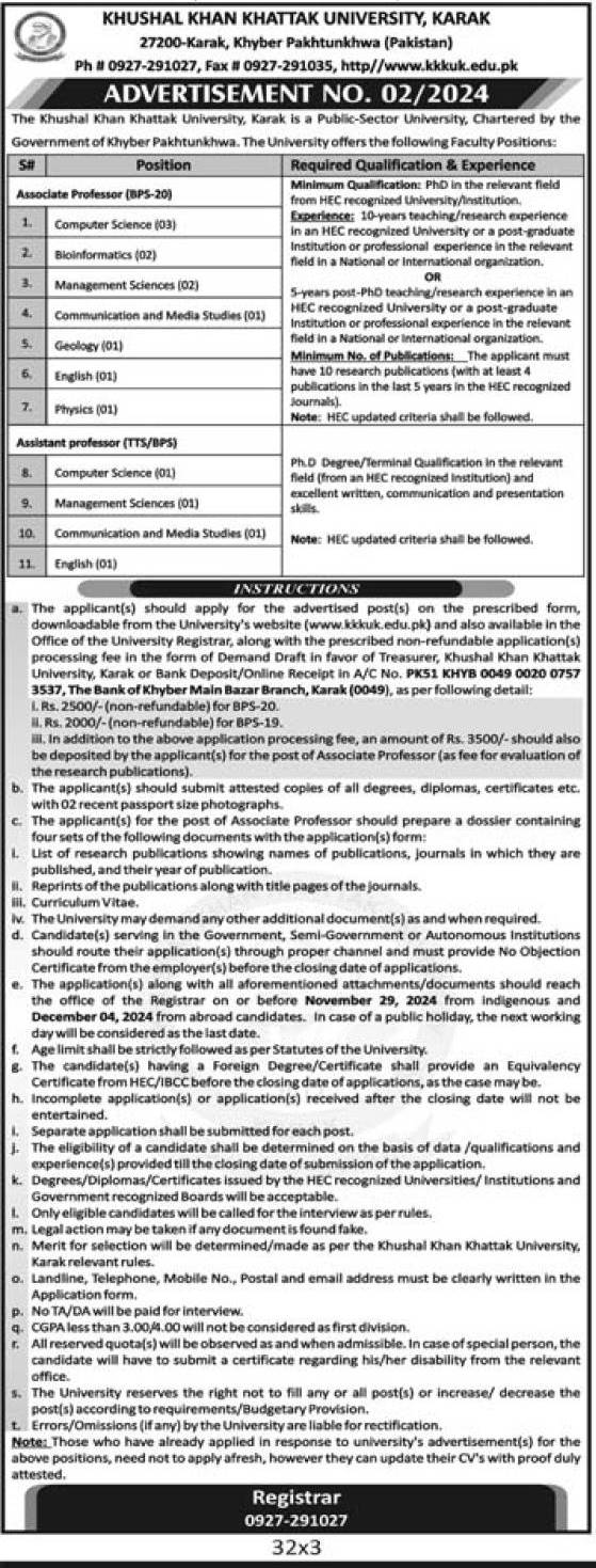 Jobs in Khushal Khan Khattak University Pakistan Kpk