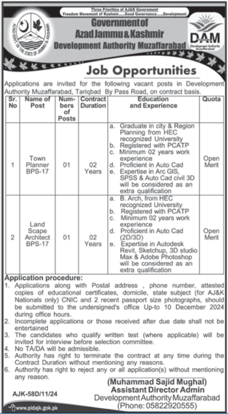 Development Authority Jobs Nov 2024