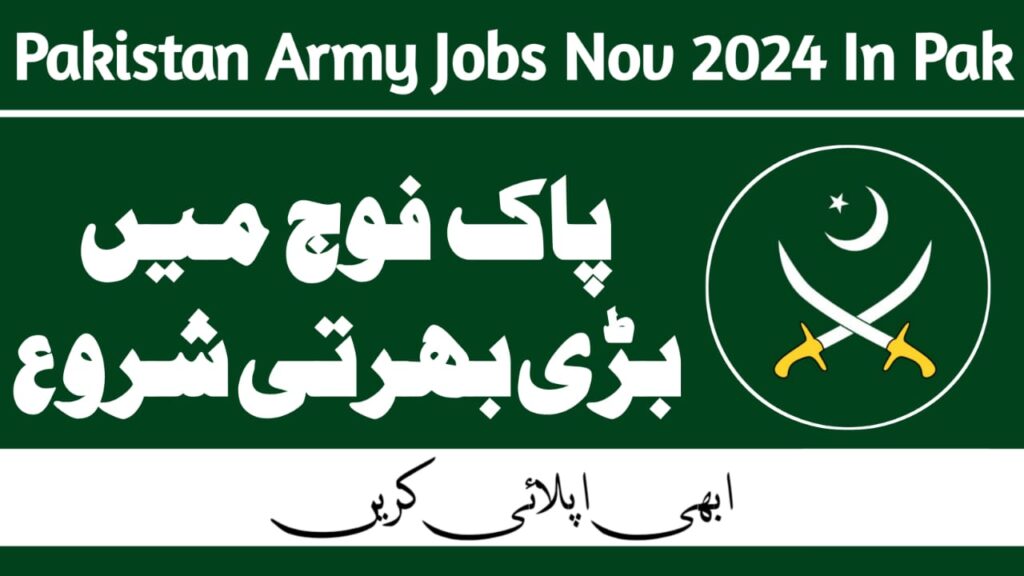 Pakistan Army Jobs Nov 2024 in Pakistan