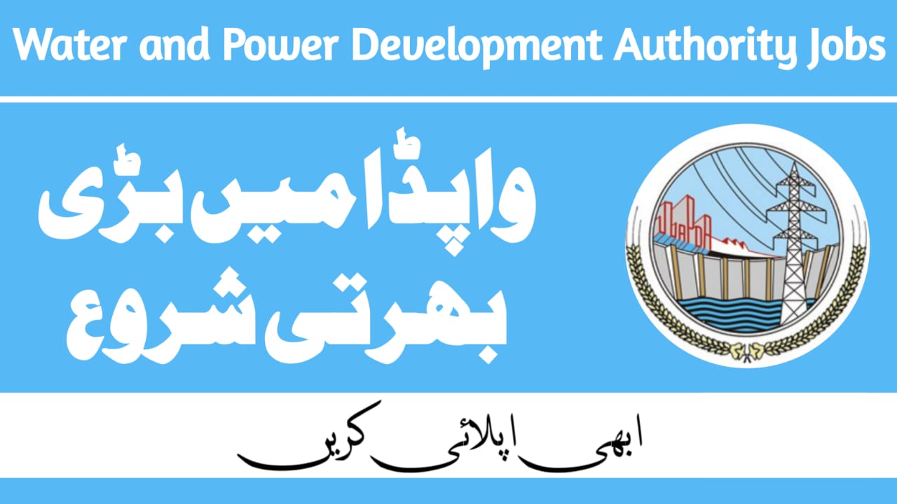 Water and Power Development Authority Jobs