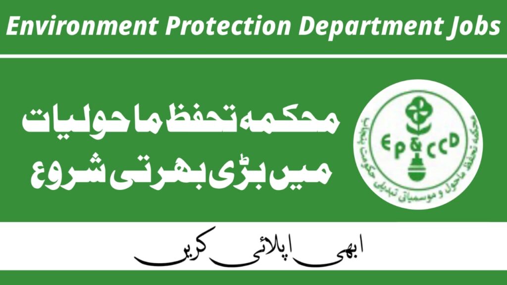 Environment Protection & Climate Change Department Executive