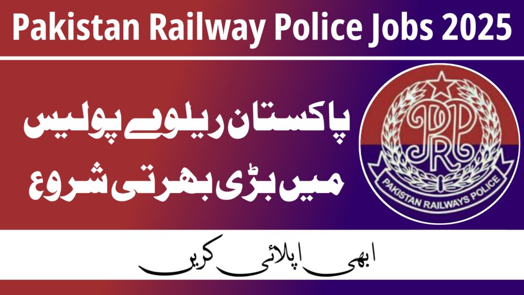 railway police jobs