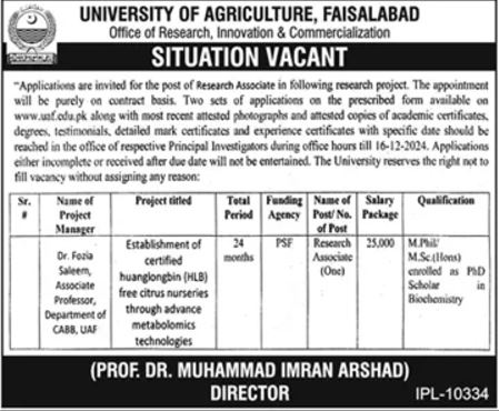 University of Agriculture UAF Management Jobs Dec 2024