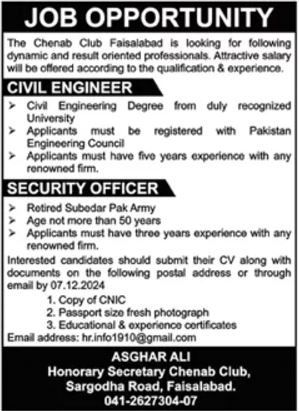 The Chenab Club Management Jobs Faisalabad 2024