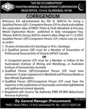 Pakistan Mineral Development Corporation Consultant Jobs