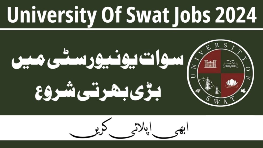 University of Swat Driving Jobs