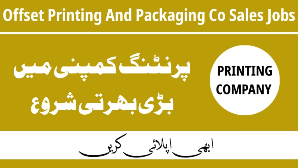 Offset Printing And Packaging Co Sales Jobs