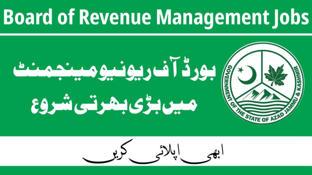 Board of Revenue Management Jobs Muzaffarabad